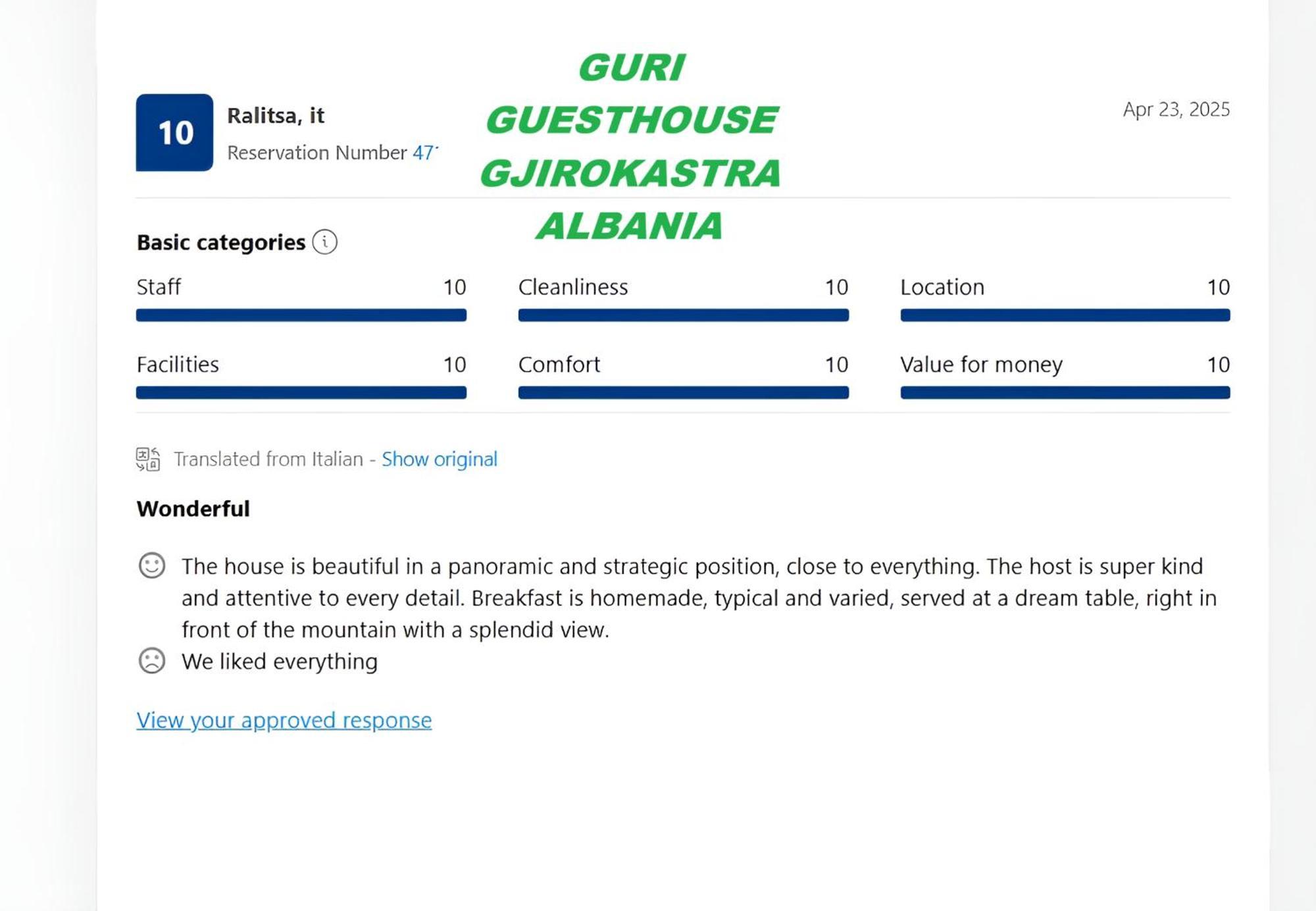 Gjirokastër Guri Guesthouse מראה חיצוני תמונה